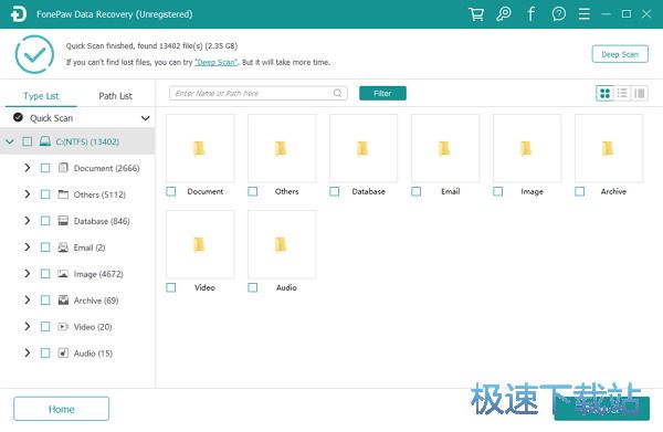 图：用户手册