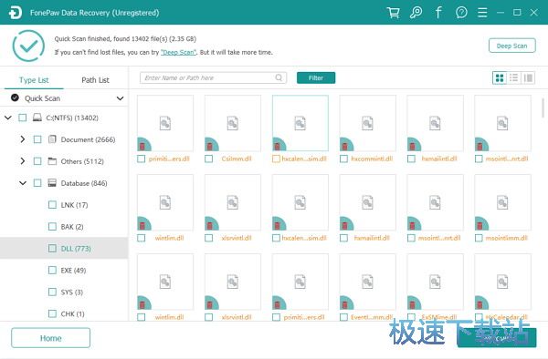 图：用户手册