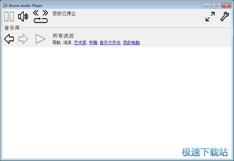 图：播放MP3教程