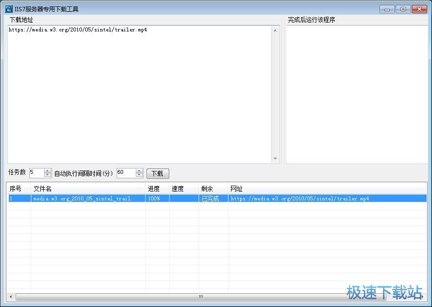 图：下载网络视频教程