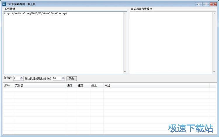 图：下载网络视频教程