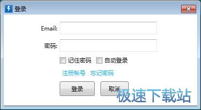 图：注册账号教程