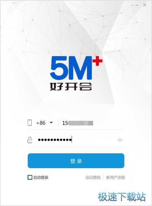 图：注册账号教程