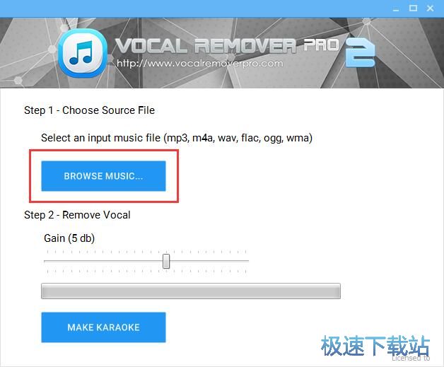 图：制作伴奏教程