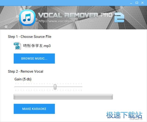 图：制作伴奏教程