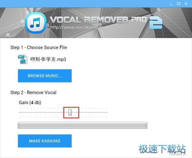 图：制作伴奏教程