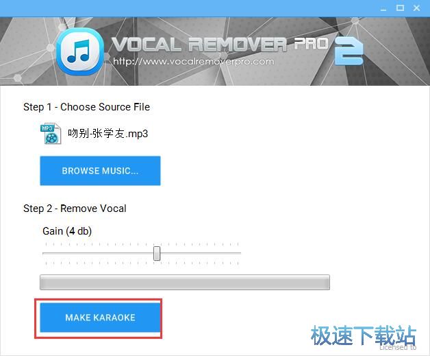 图：制作伴奏教程