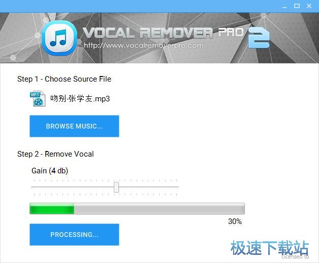 图：制作伴奏教程