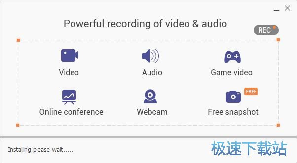 图：AnyMP4 Screen Recorder安装教程