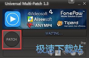 图：MP4转MOV教程