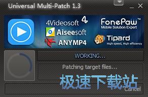 图：MP4转MOV教程