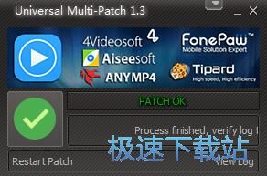 图：MP4转MOV教程