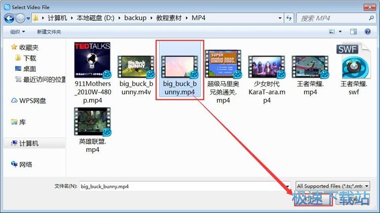 图：MP4转MOV教程