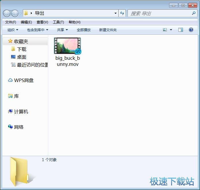 图：MP4转MOV教程