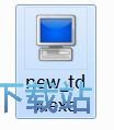 图：通达信金融终端安装教程