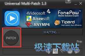 图：MP4转AVI教程