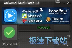 图：MP4转AVI教程