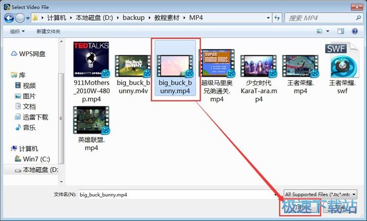 图：MP4转AVI教程
