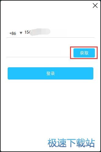 图：录制视频教程
