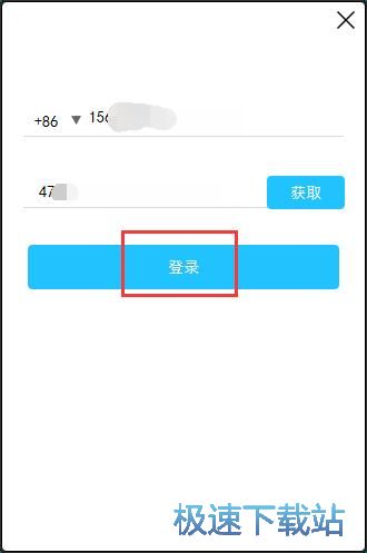 图：录制视频教程