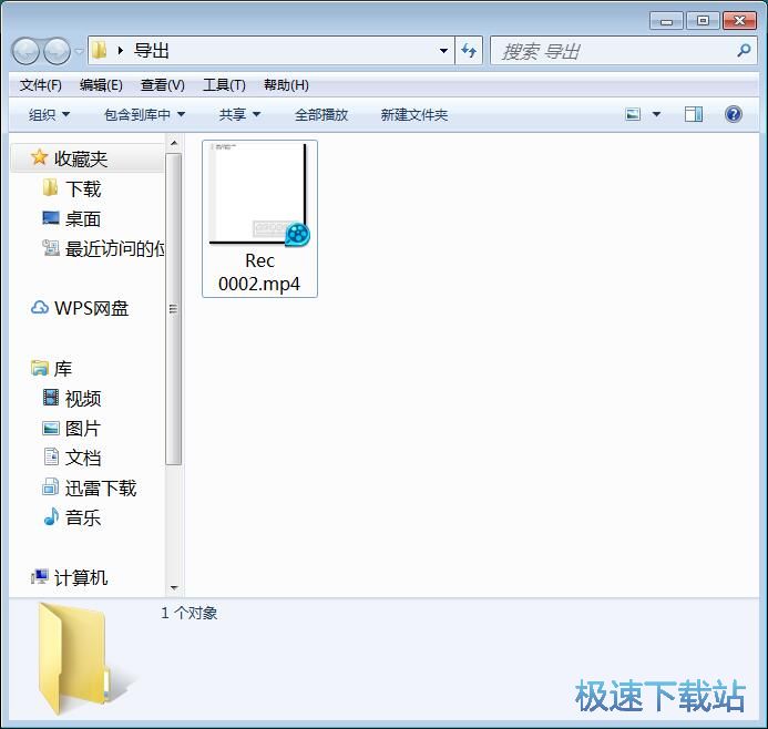 图：屏幕录屏教程