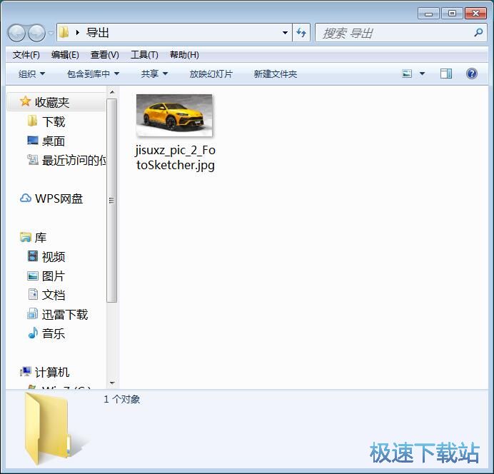 图：制作油画教程