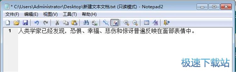 图：英译中教程