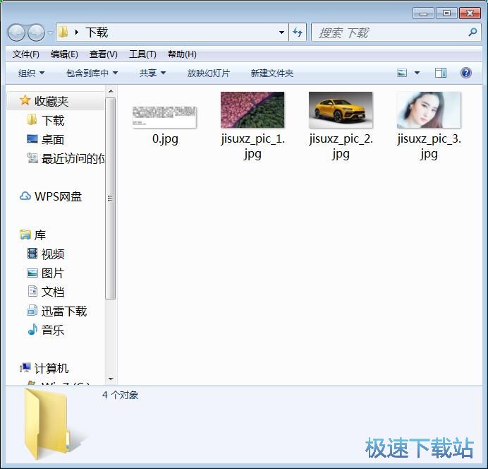 图：制作IOS文件教程