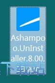 Ashampoo UnInstaller安装教程
