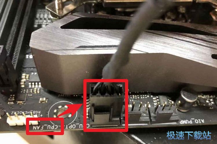 图：CPU Fan Error