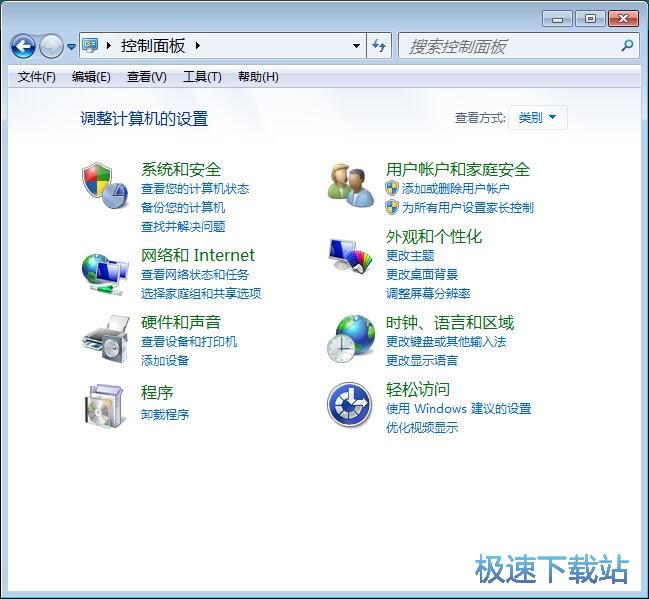 图：网站启动按钮添加教程