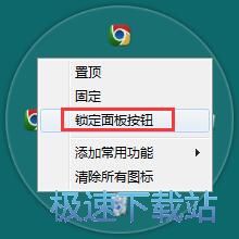 图：网站启动按钮添加教程