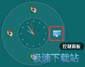 图：网站启动按钮添加教程