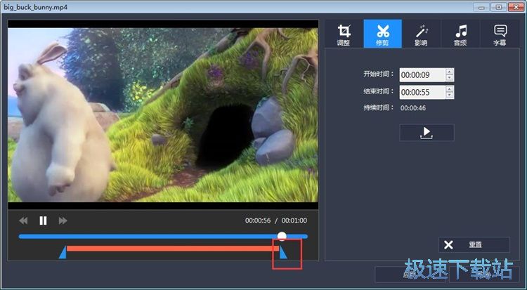 图：MP4转MOV教程