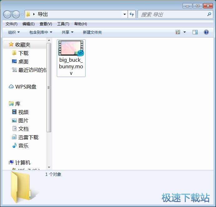 图：MP4转MOV教程