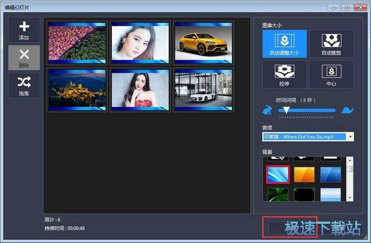图：MP4转MOV教程
