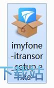 图：iMyFone iTransor安装教程