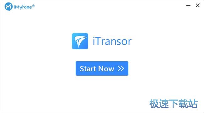 图：iMyFone iTransor安装教程