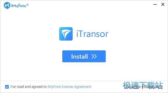 图：iMyFone iTransor安装教程