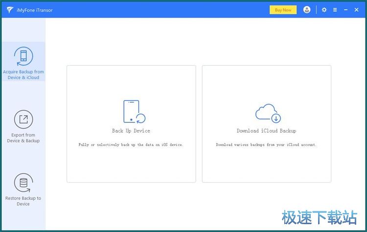 图：备份iPhone数据教程