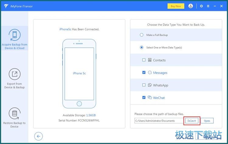 图：备份iPhone数据教程