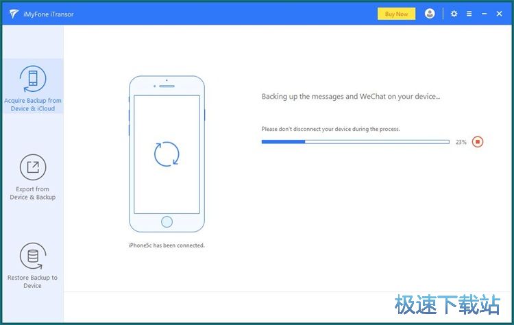 图：备份iPhone数据教程