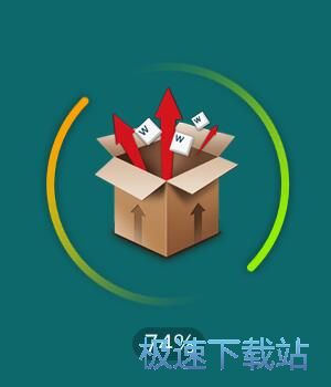 中格照片添加日期软件安装教程