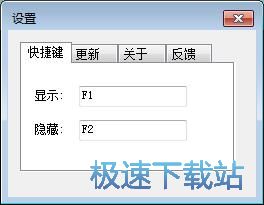 图：阅读TXT小说教程