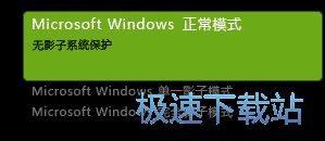 图：使用指南