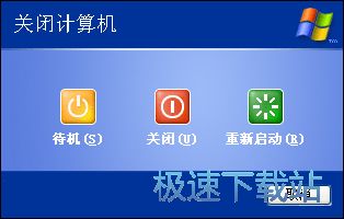 图：使用指南