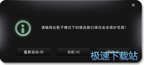 图：使用指南
