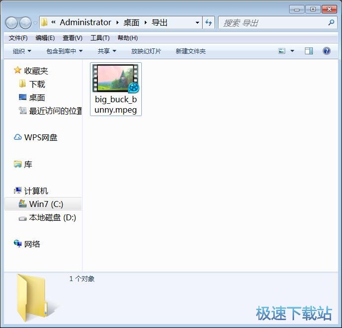 图：嵌入视频拍摄时间教程
