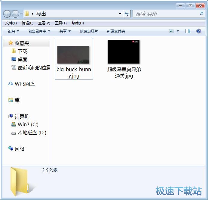 图：批量提取视频信息