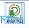 NANO AntiVirus安装教程